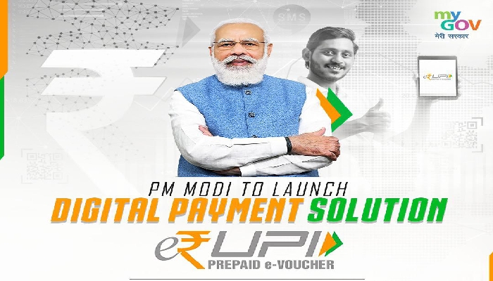 pm modi launches e rupi, voucher-based, digital payment scheme