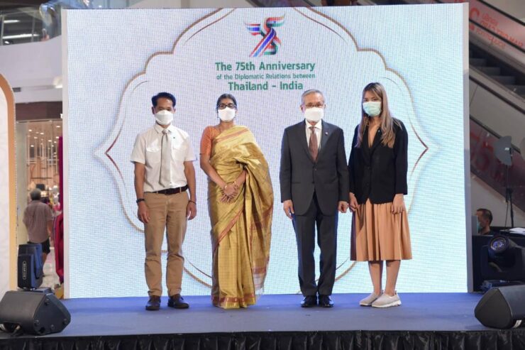 A Celebration of 75 Years of India-Thailand Diplomatic Relations ...