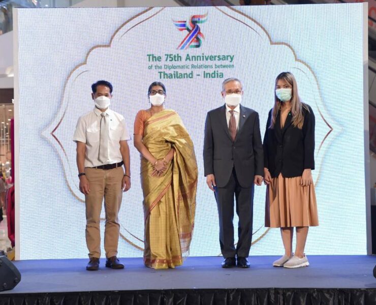 Thailand Diplomatic Relations