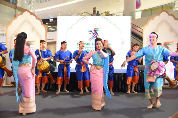 A Celebration of 75 Years of India-Thailand Diplomatic Relations ...
