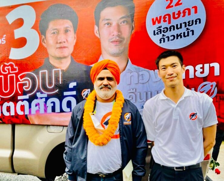 Pattaya election registered