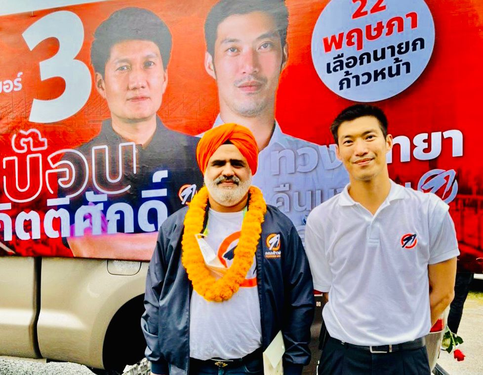 Pattaya election registered