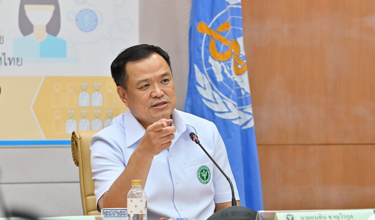 Thai Health Minister Charnvirakul