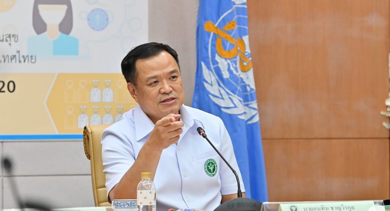 Thai Health Minister Charnvirakul