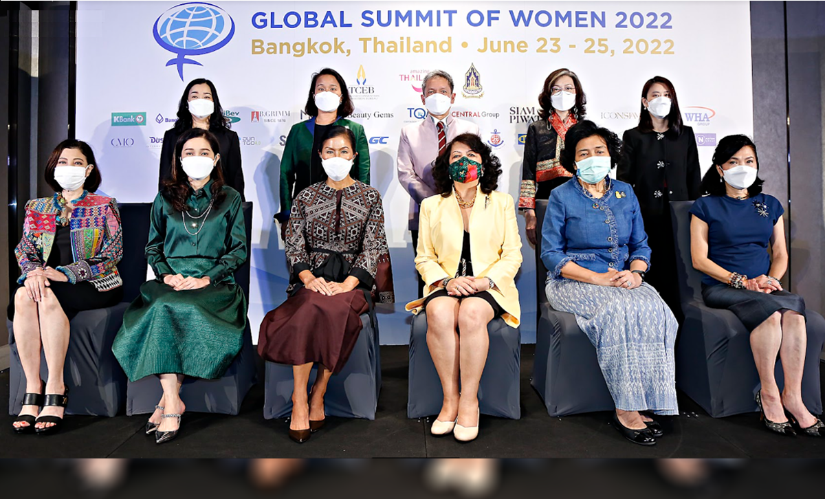 Global Summit of Women
