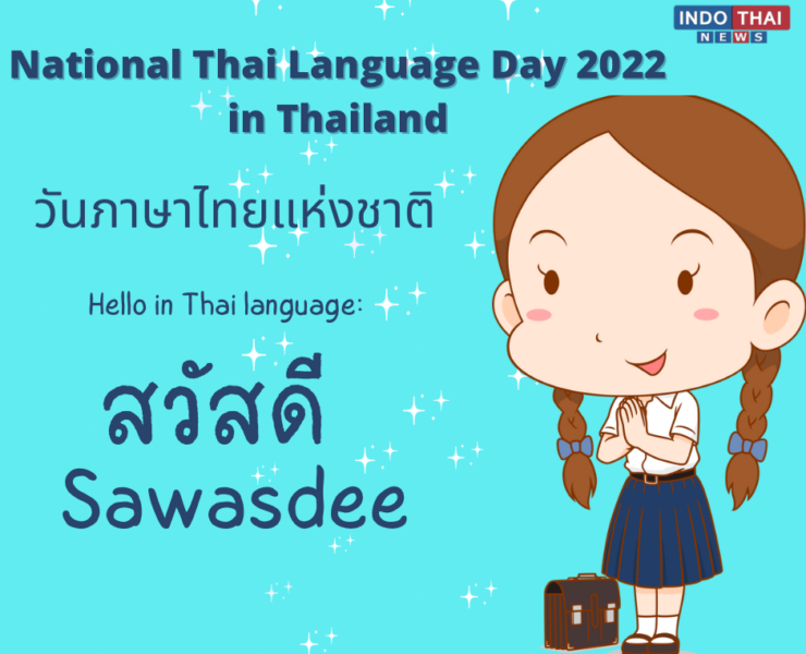 National Thai Language