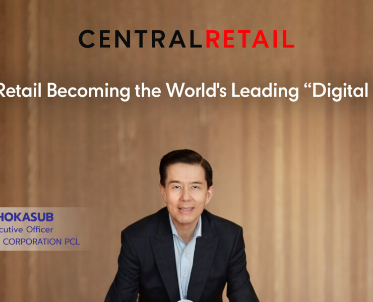 CENTRALRETAIL