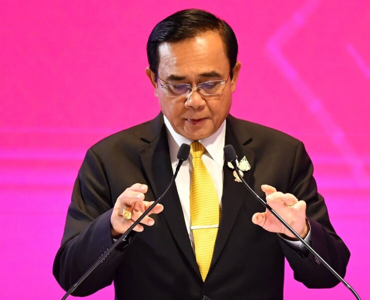 Prime Minister Prayut