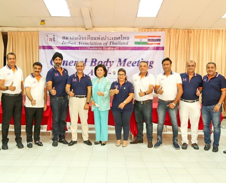 Indian Association of Thailand