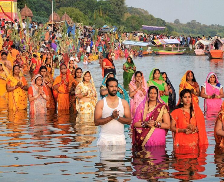 Chhath Puja