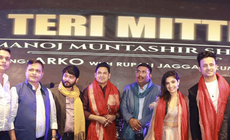 Teri Mitti Musical Event
