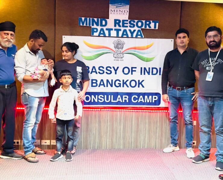 Consular Camp at Pattaya