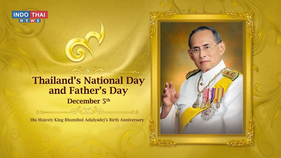 King Bhumibol Adulyadej