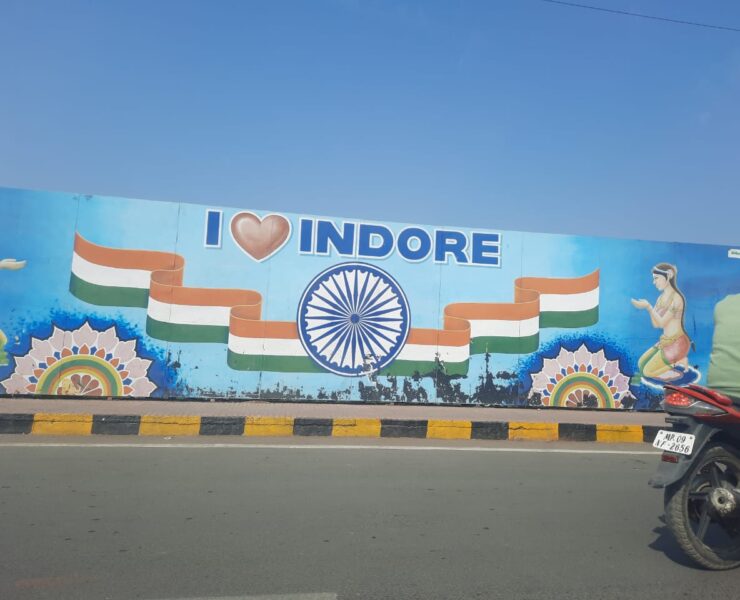 Indore — Dressed Up for 17th Pravasi Bharatiya Divas