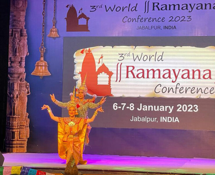 Third World Ramayana Conference