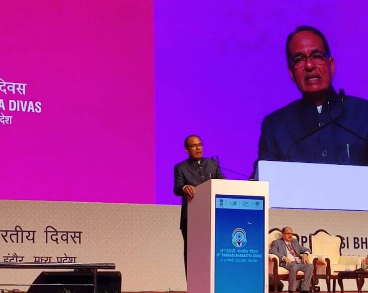 shivraj singh chouhan