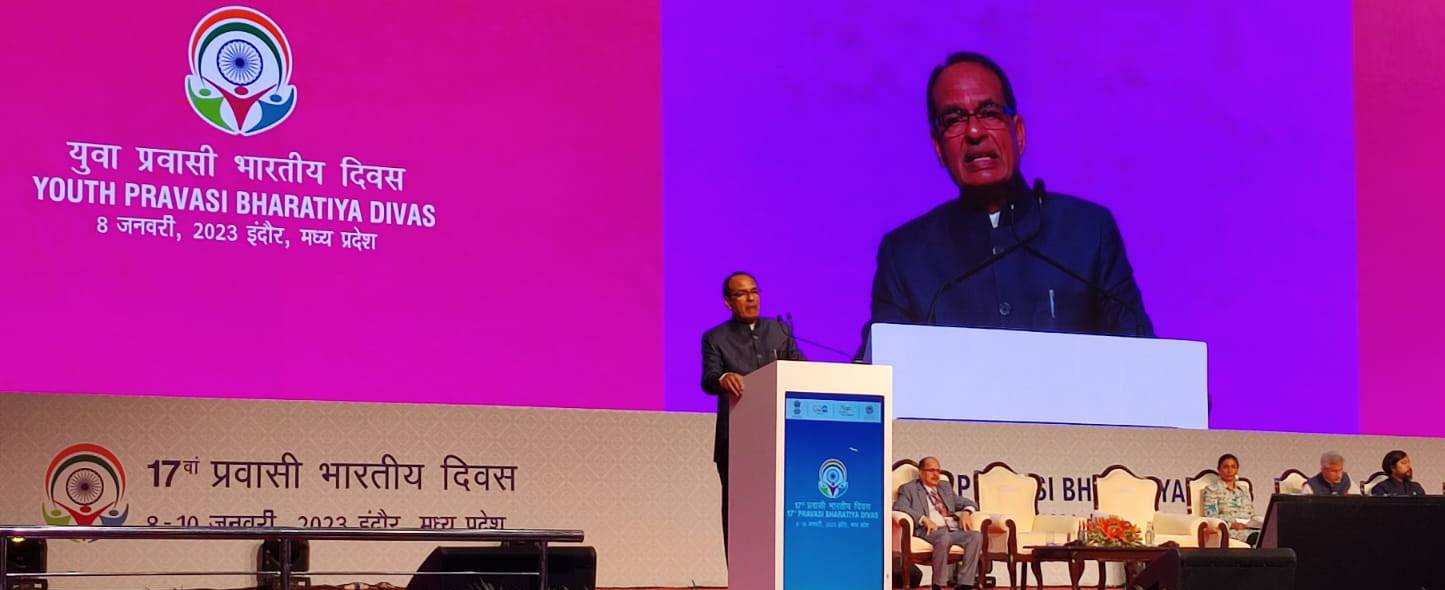 shivraj singh chouhan