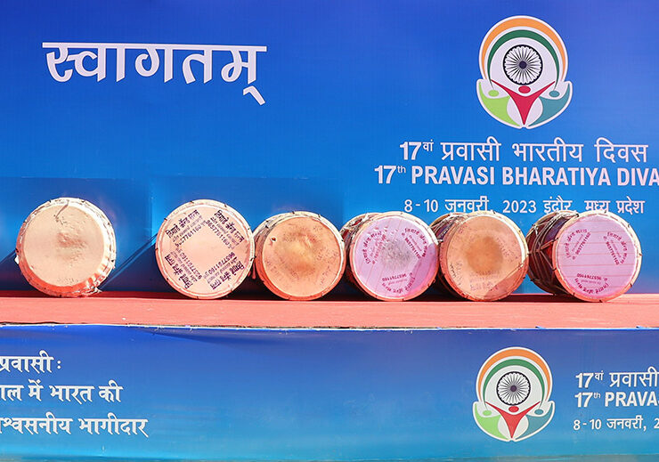 Pravasi Bharatiya Divas