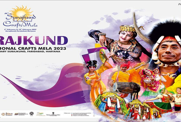 Surajkund International Crafts Mela