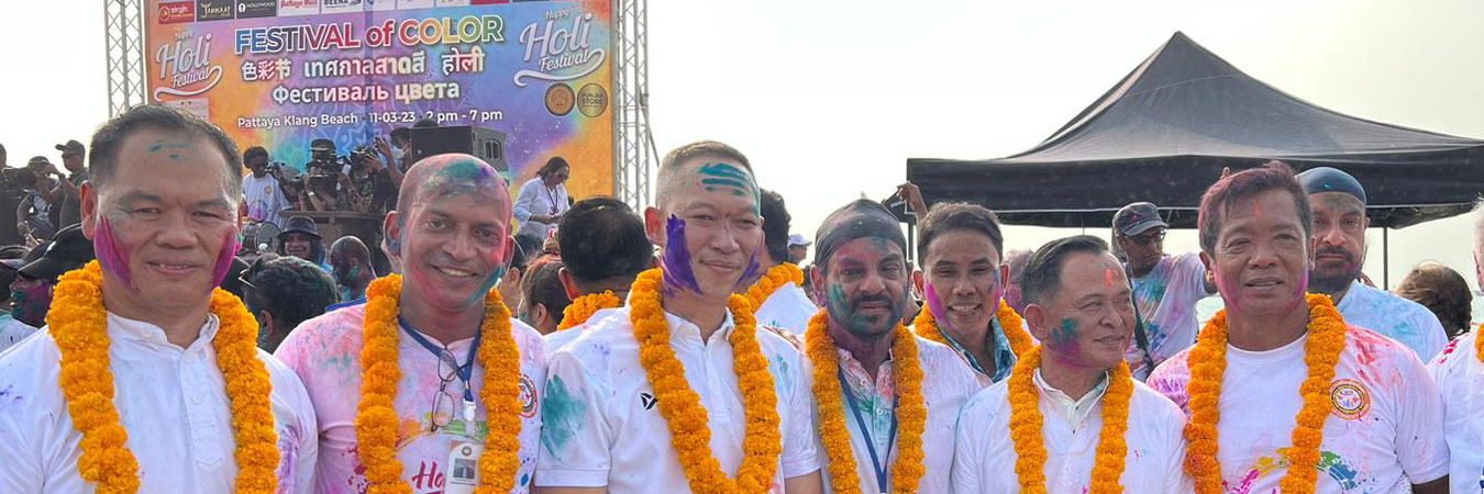 Holi Festival Celebrations