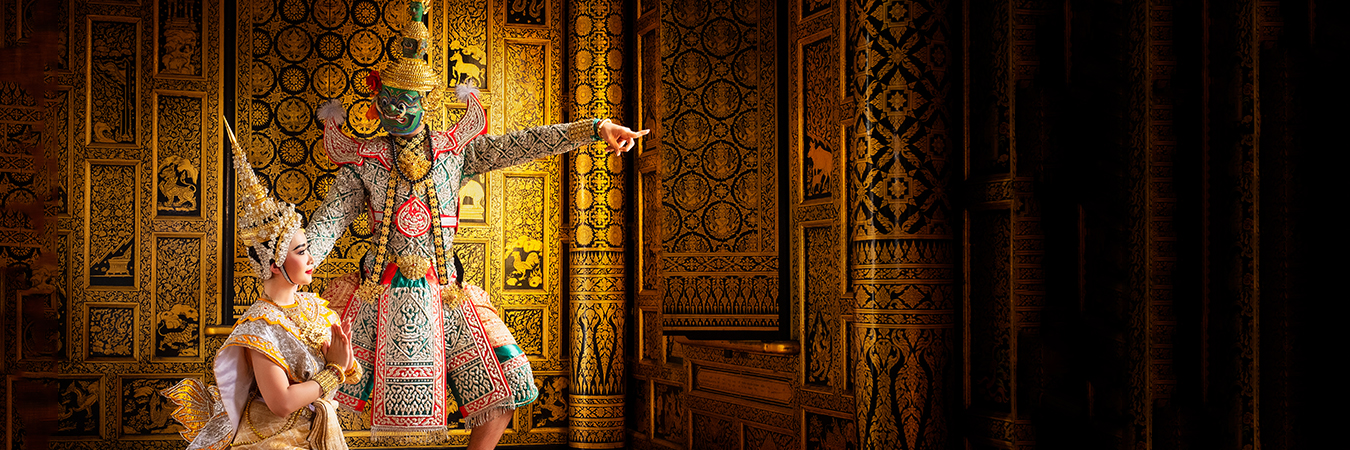 Classical Dance Forms of Thailand