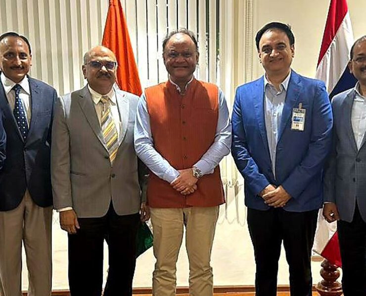 IITAAT Executive Committee