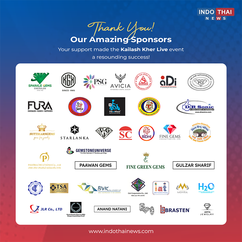 Our sponsors whose support helped make the event a resounding success