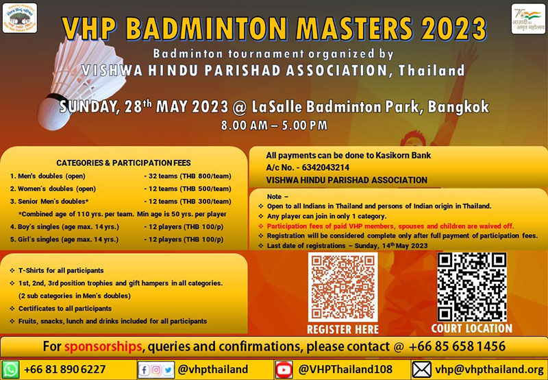 VHP Badminton Masters 2023 event details