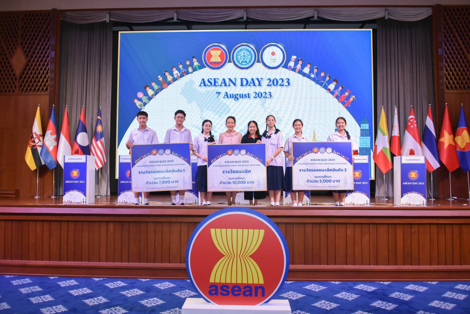 ASEAN Day 2023 Celebration — Latest Events