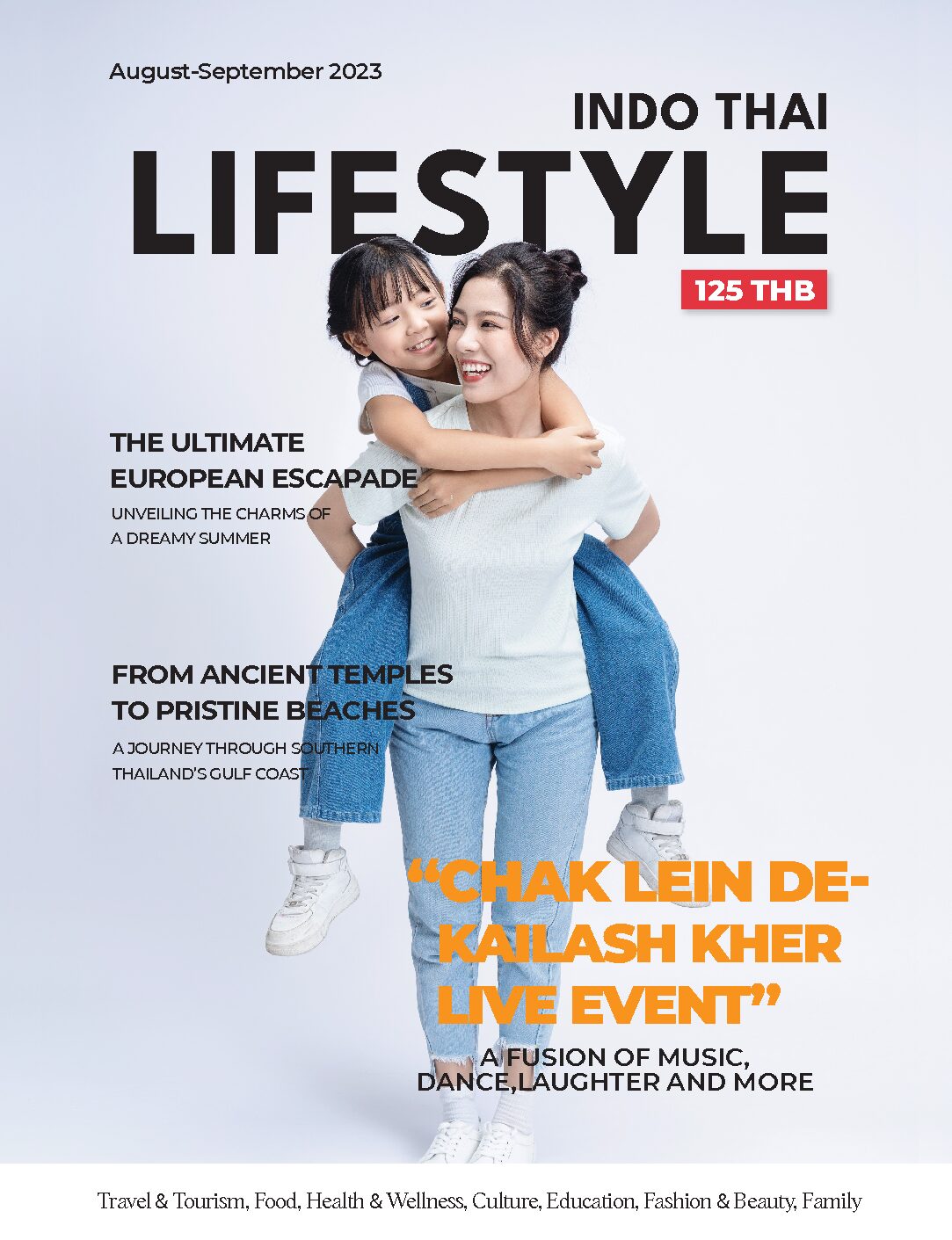 August - September 2023