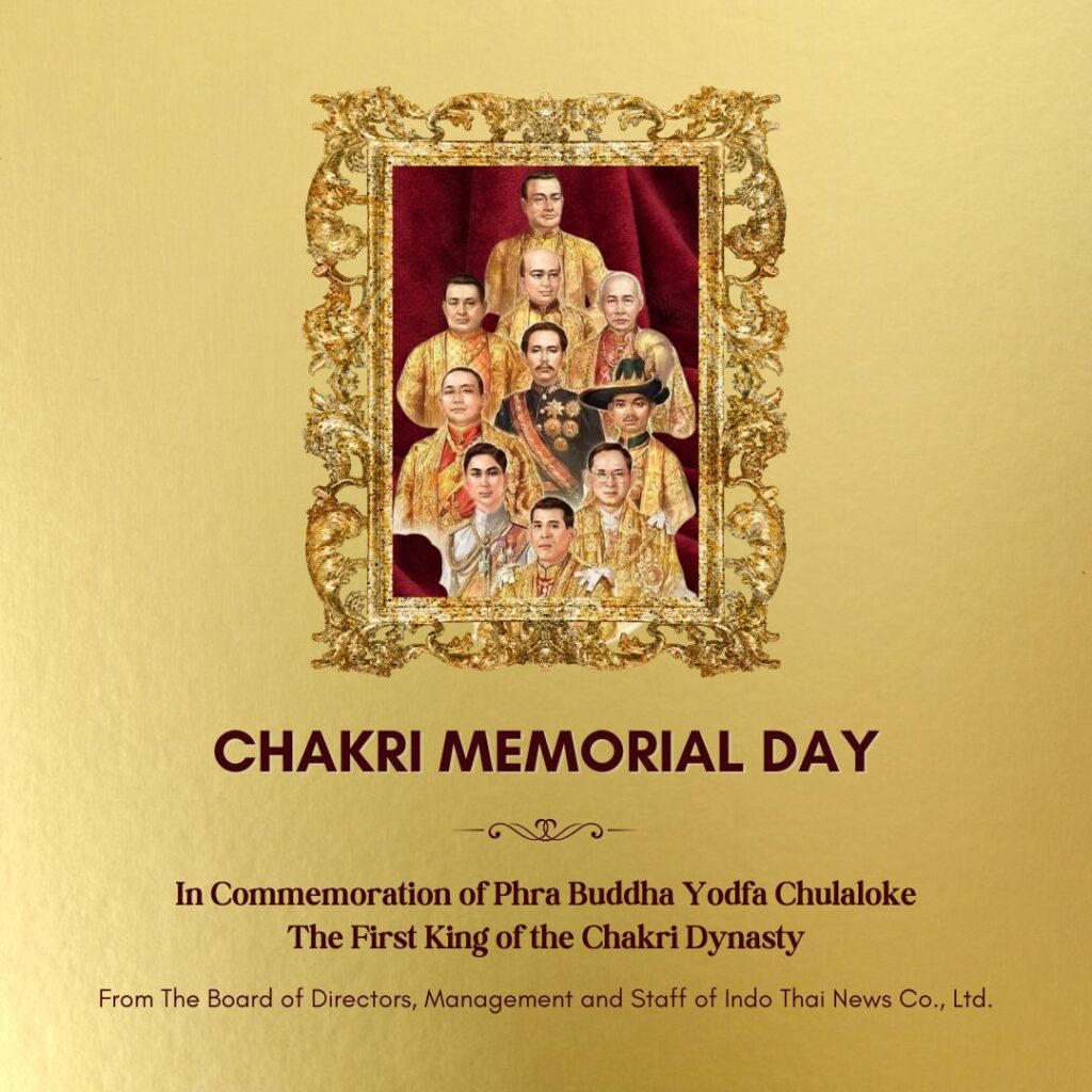 Chakri Memorial Day Commemorating Thailand's Chakri Dynasty