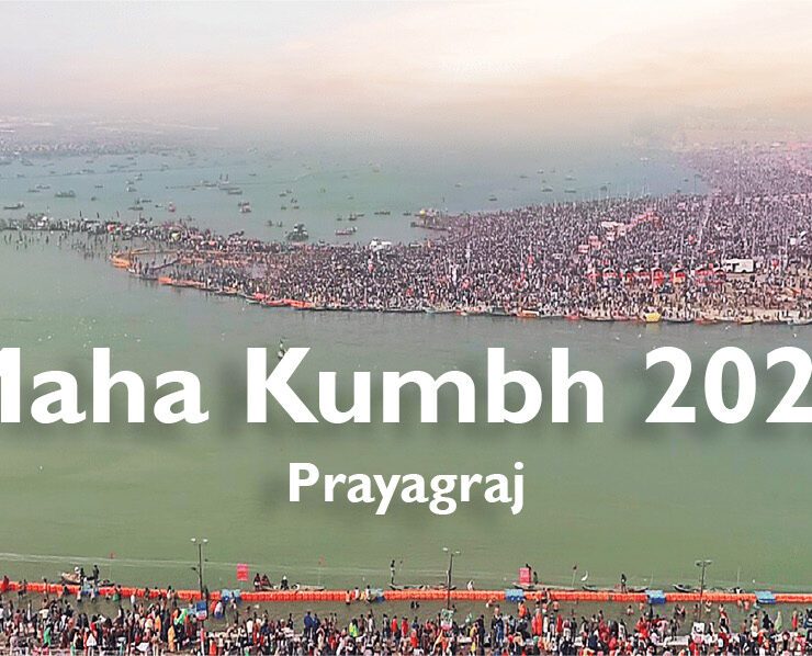 Kumbh Mela 2025, Prayagraj