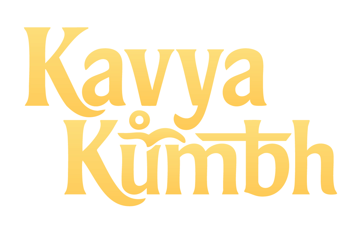 Kavya Kumbh Logo - Dr. Kumar Vishwas